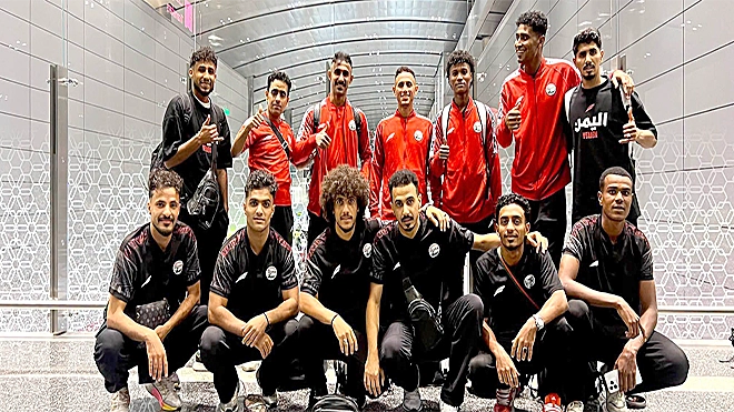 ​منتخب اليمن يصل الدوحة لإقامة معسكره الأخير قبل مواجهة التأهل لكأس آسيا